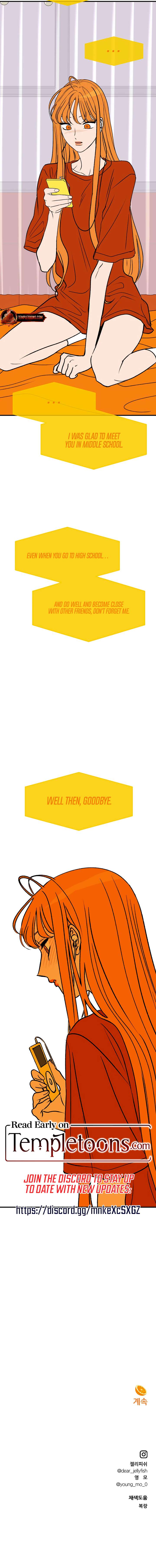 Moonstruck Chapter 56 - Page 13