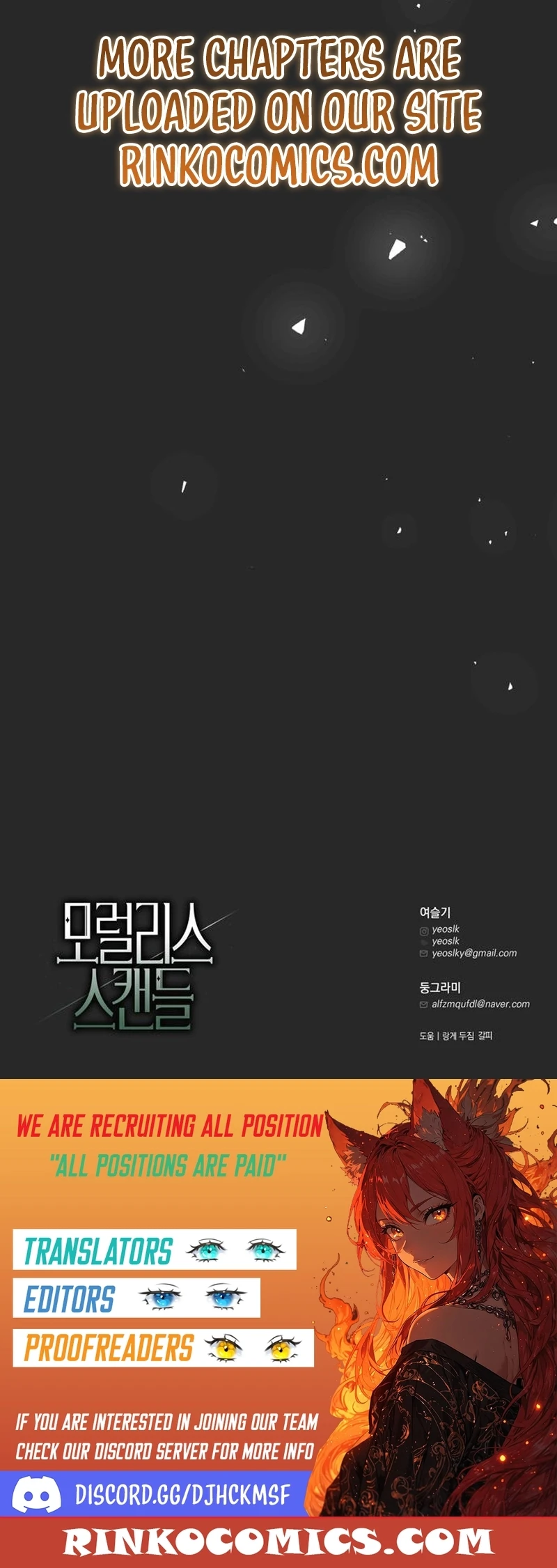 Moralis Scandal - Chapter 36 - 22