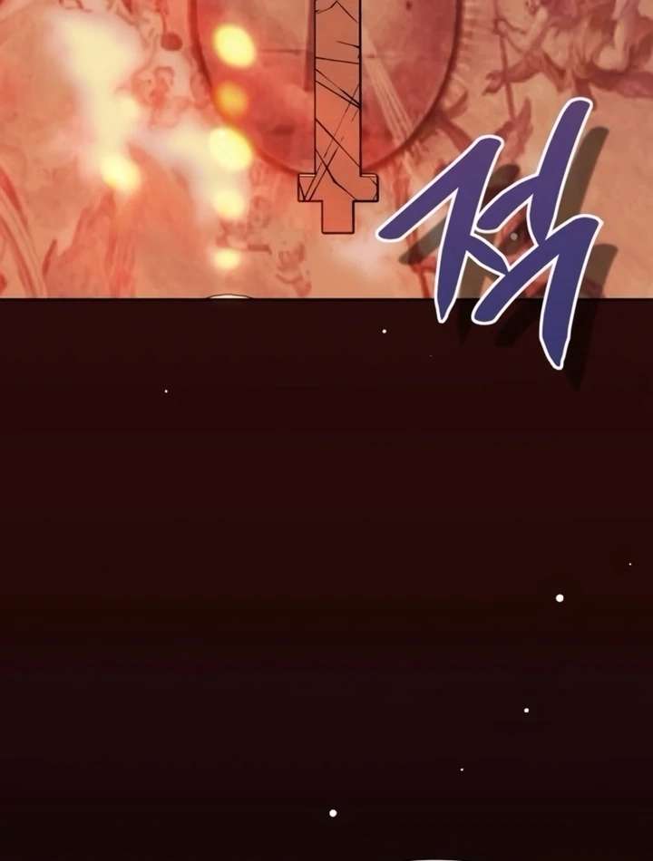 Moralis Scandal Chapter 41 - Page 27