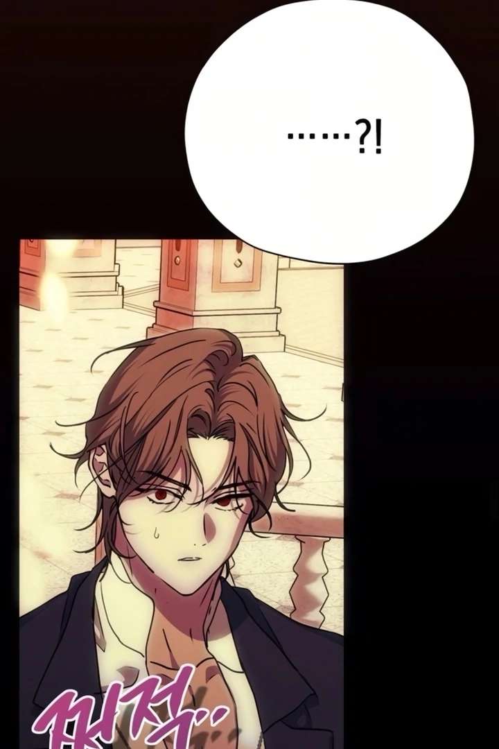 Moralis Scandal Chapter 41 - Page 28