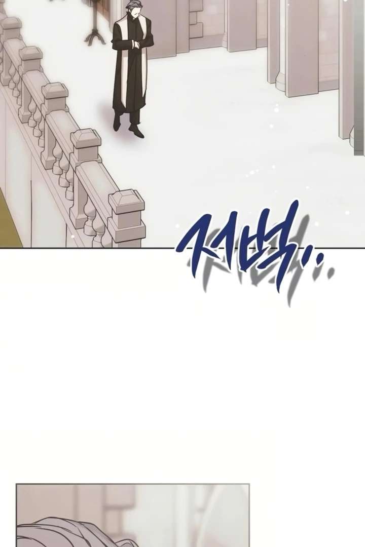 Moralis Scandal Chapter 41 - Page 58