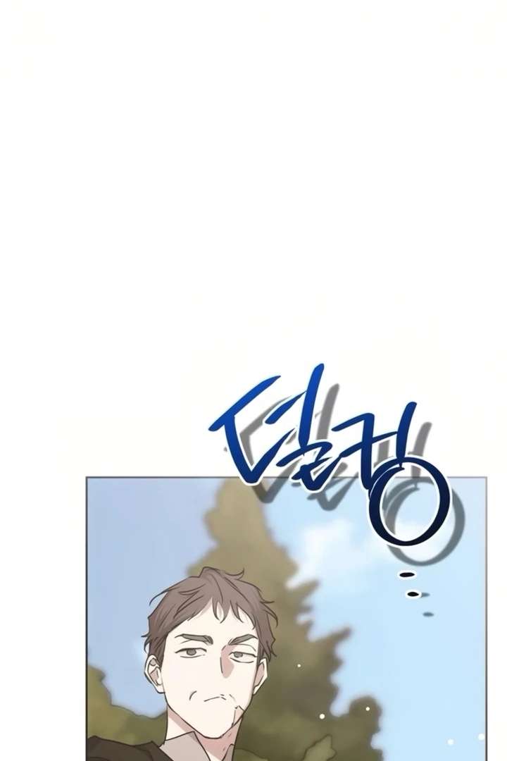 Moralis Scandal Chapter 41 - Page 62