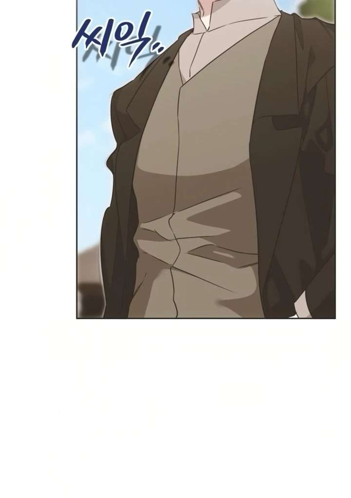 Moralis Scandal Chapter 41 - Page 80