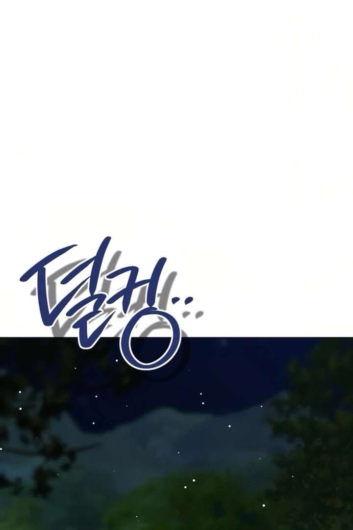 Moralis Scandal Chapter 41 - Page 84