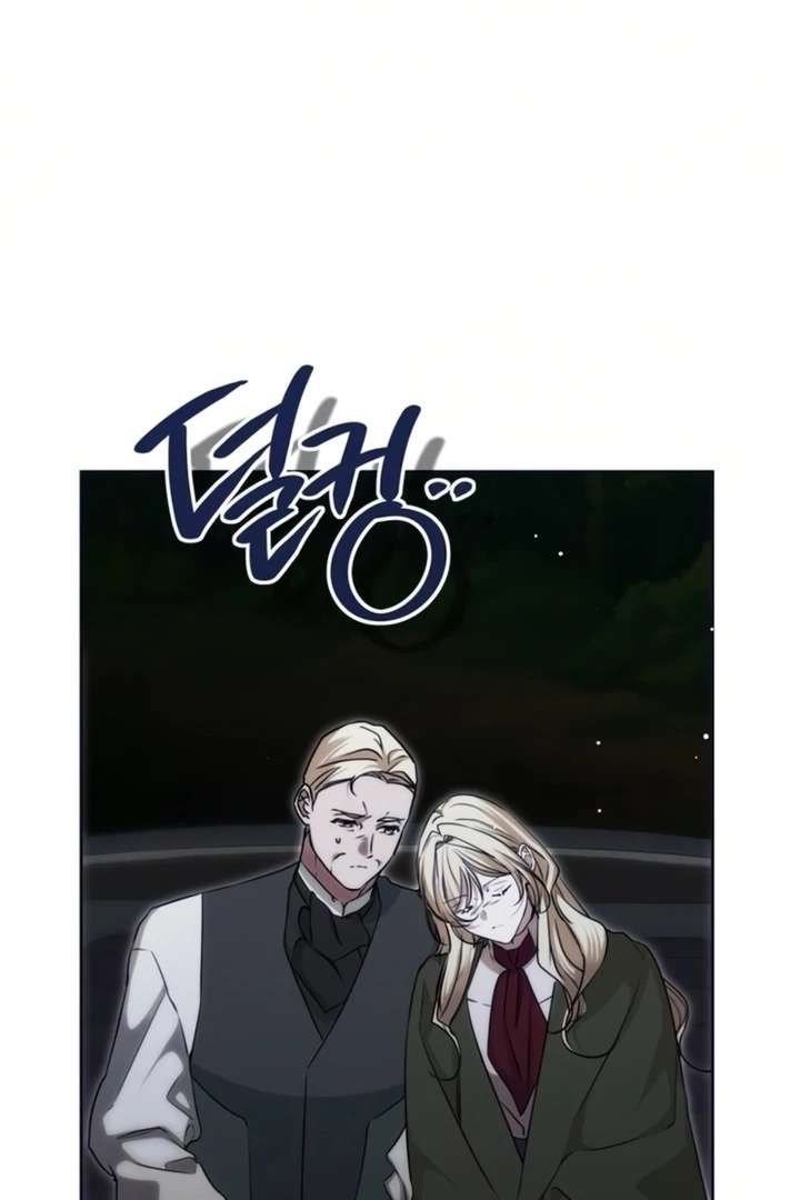 Moralis Scandal Chapter 41 - Page 86