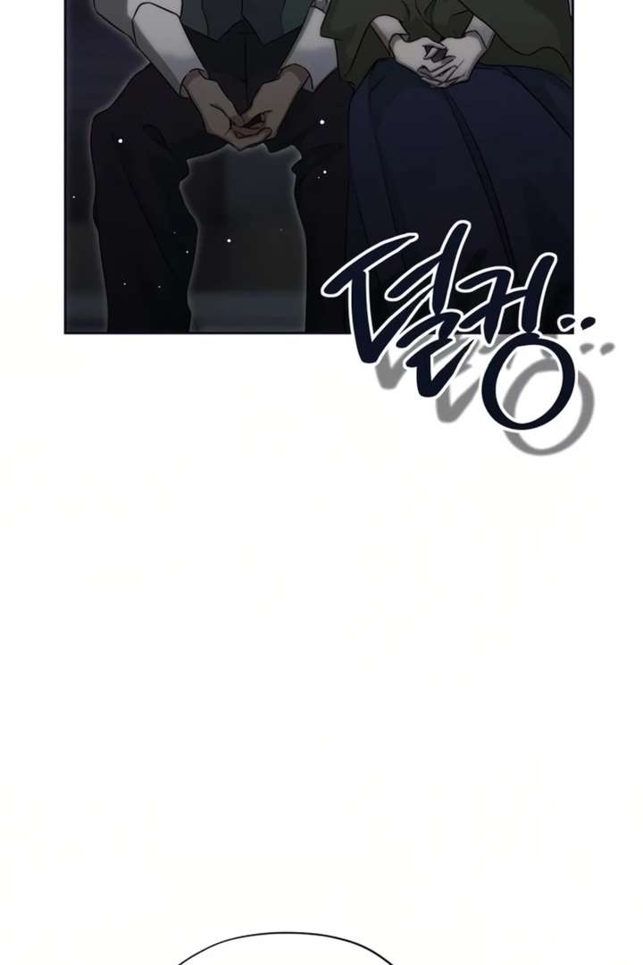 Moralis Scandal Chapter 41 - Page 87