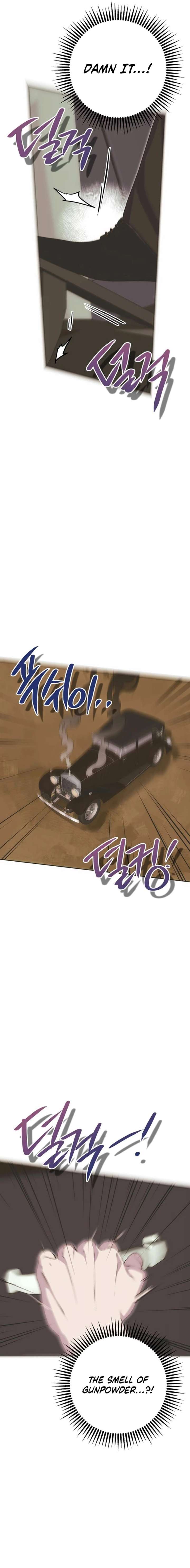 Moralis Scandal Chapter 42 - Page 14