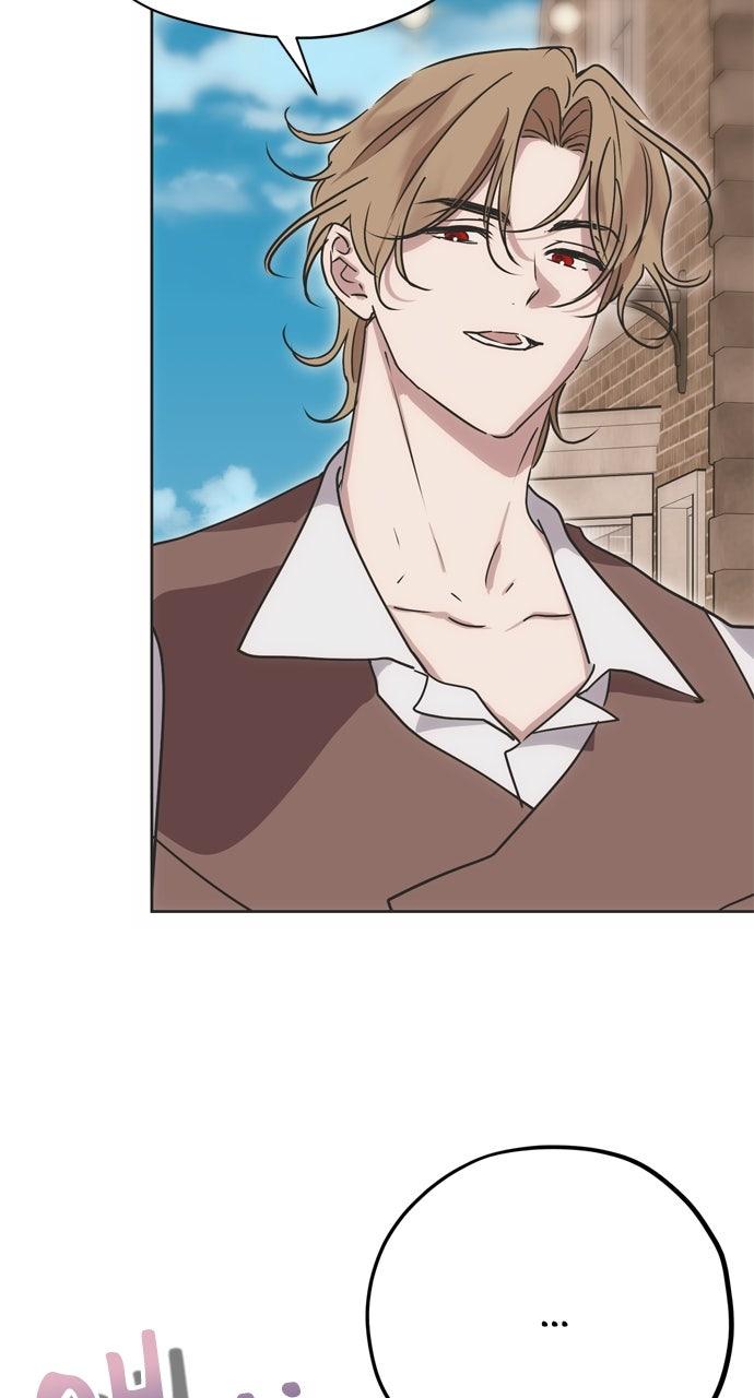 Moralless Scandal - Chapter 17 - 12