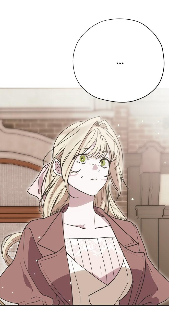 Moralless Scandal - Chapter 17 - 35