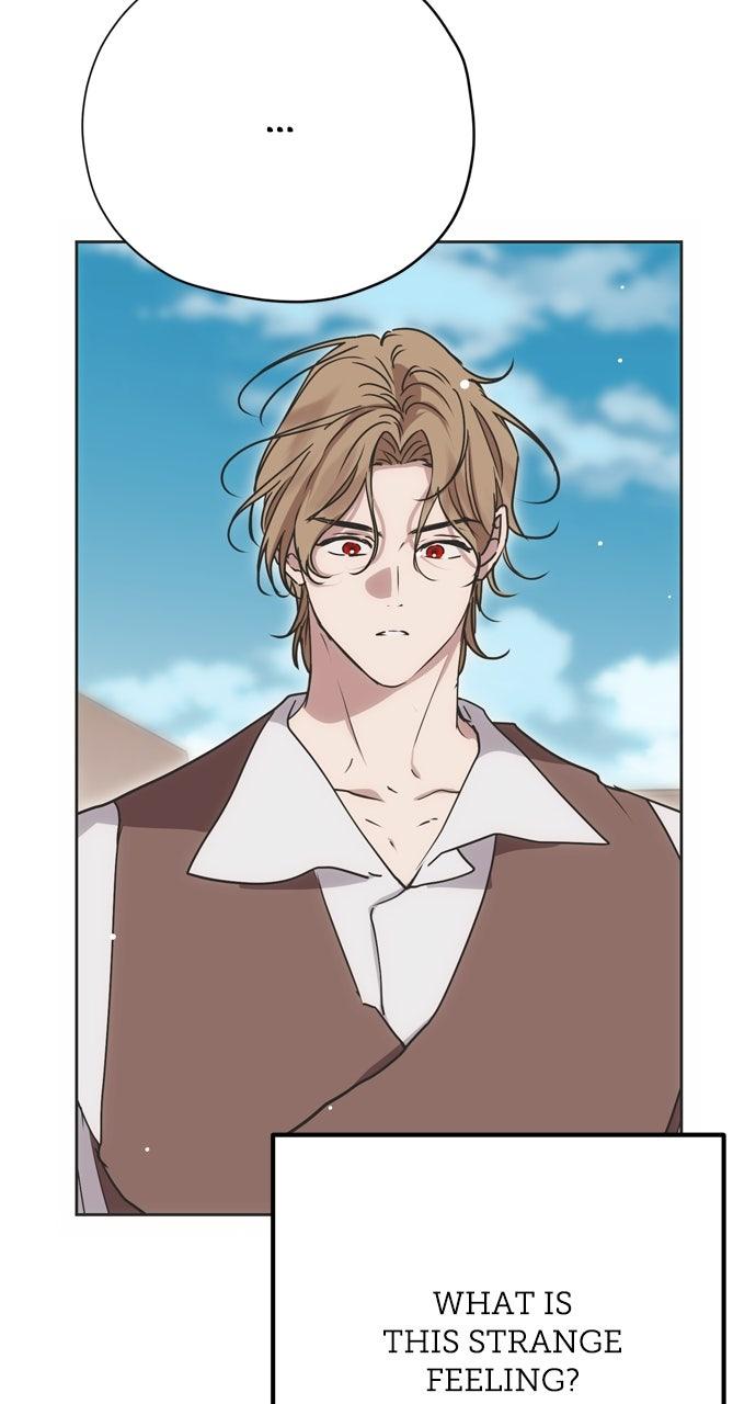 Moralless Scandal - Chapter 17 - 43