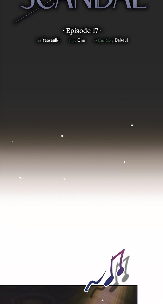 Moralless Scandal - Chapter 17 - 47