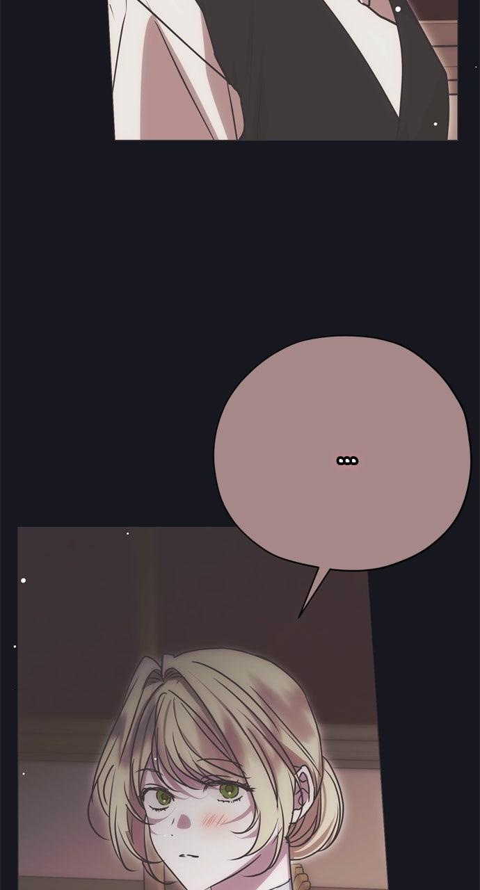 Moralless Scandal - Chapter 17 - 73