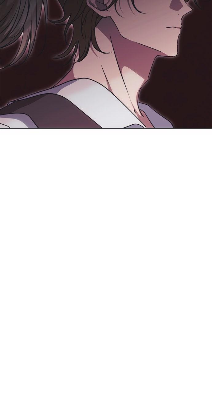 Moralless Scandal - Chapter 17 - 79