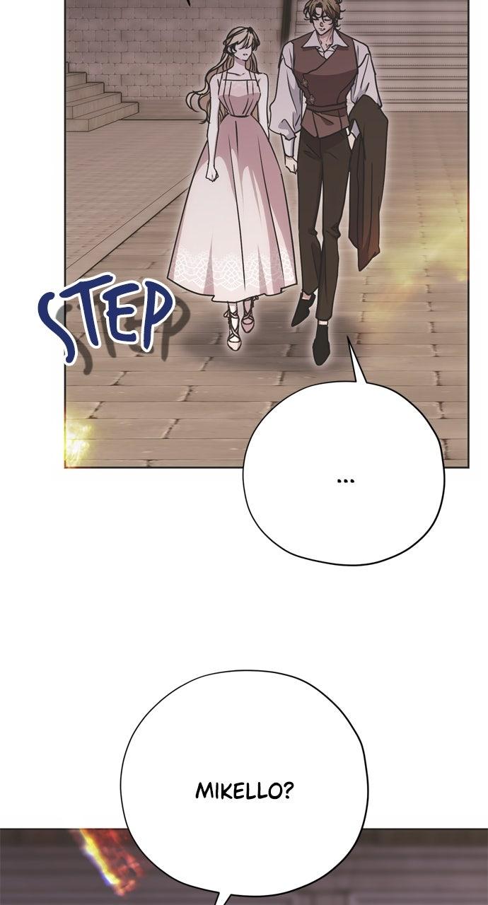 Moralless Scandal - Chapter 17 - 82