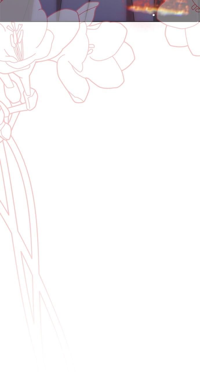 Moralless Scandal - Chapter 17 - 94