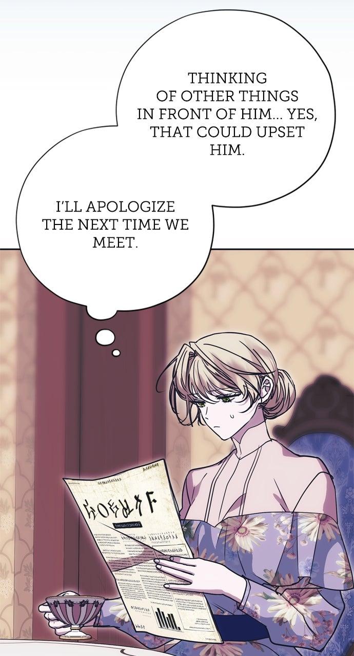 Moralless Scandal - Chapter 18 - 16