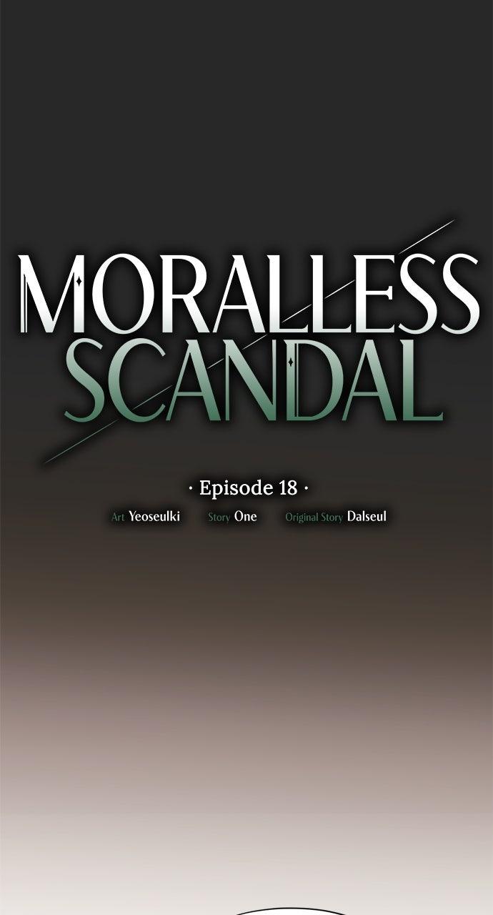 Moralless Scandal - Chapter 18 - 20