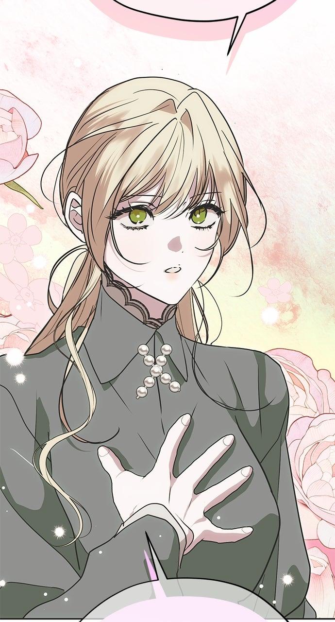 Moralless Scandal - Chapter 18 - 47