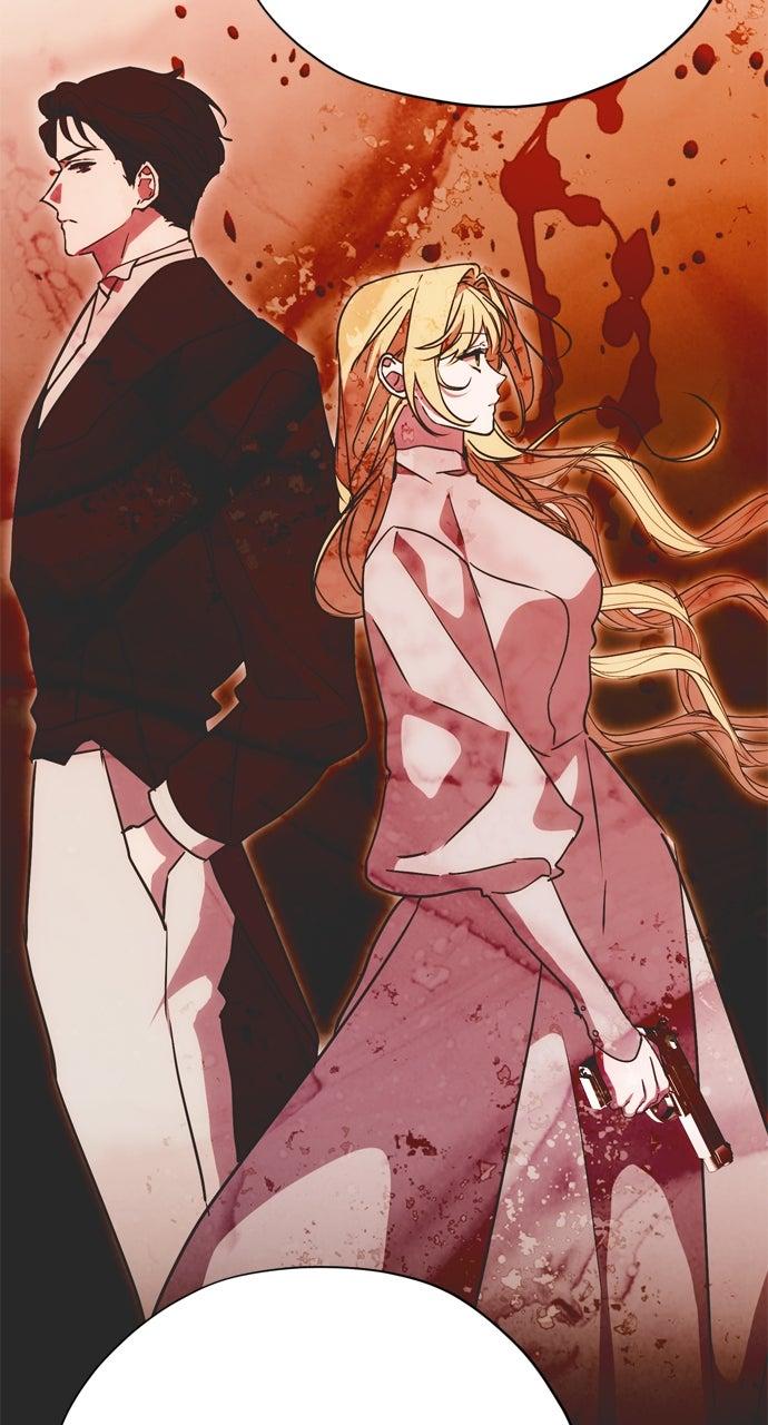 Moralless Scandal - Chapter 18 - 67