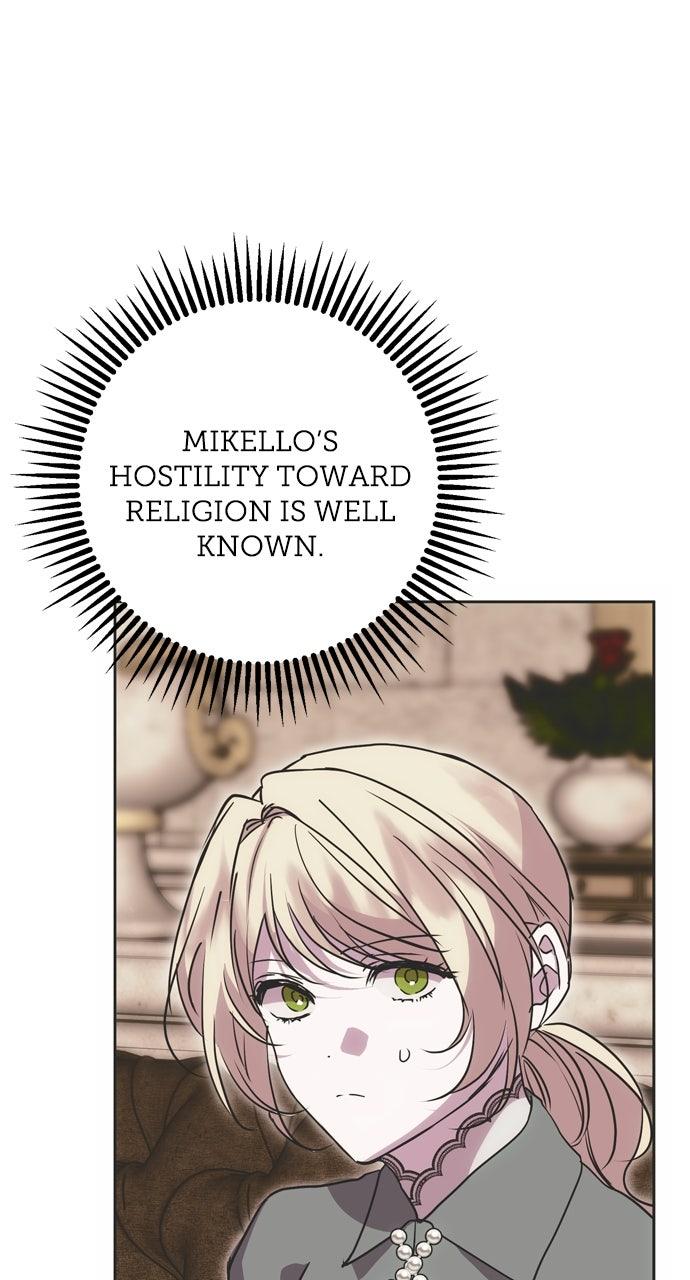 Moralless Scandal - الفصل 19 - 4