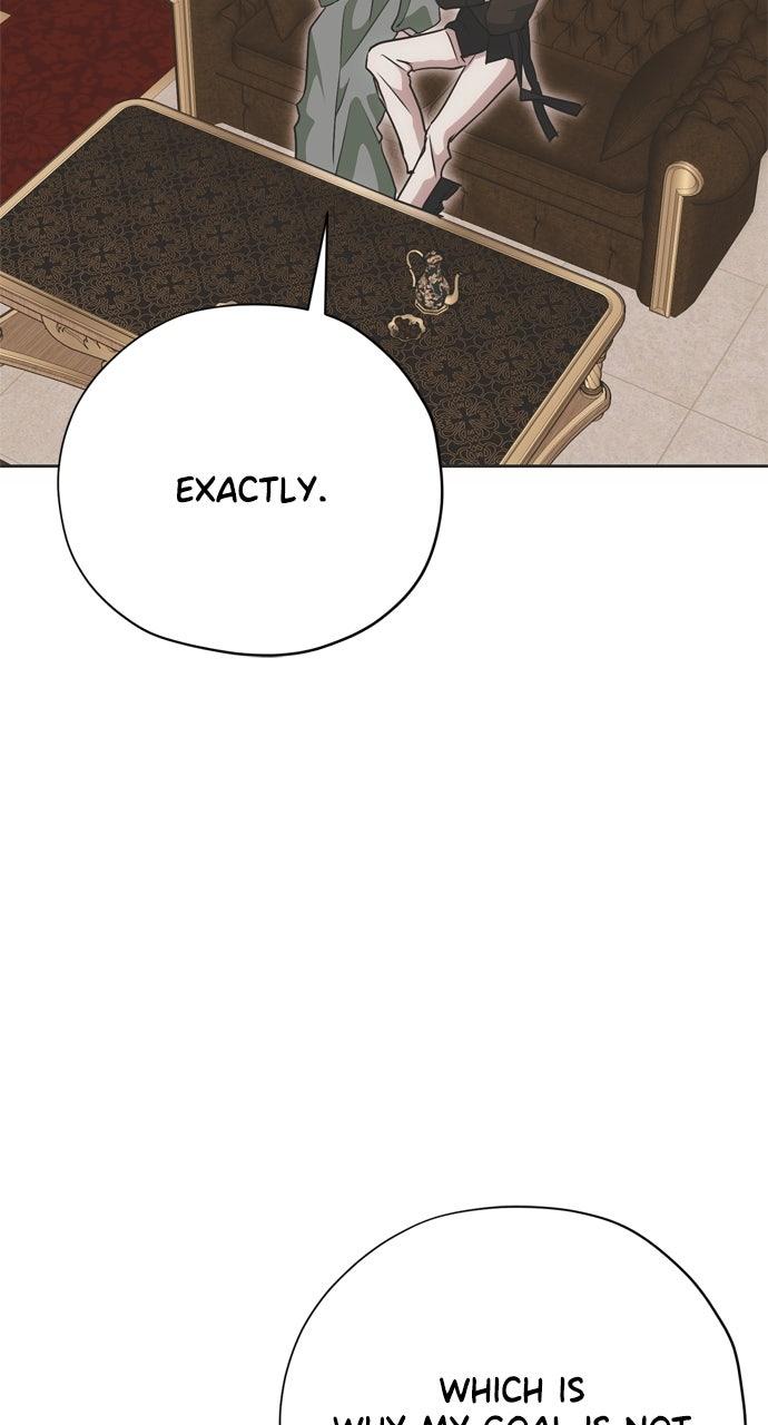 Moralless Scandal - الفصل 19 - 17