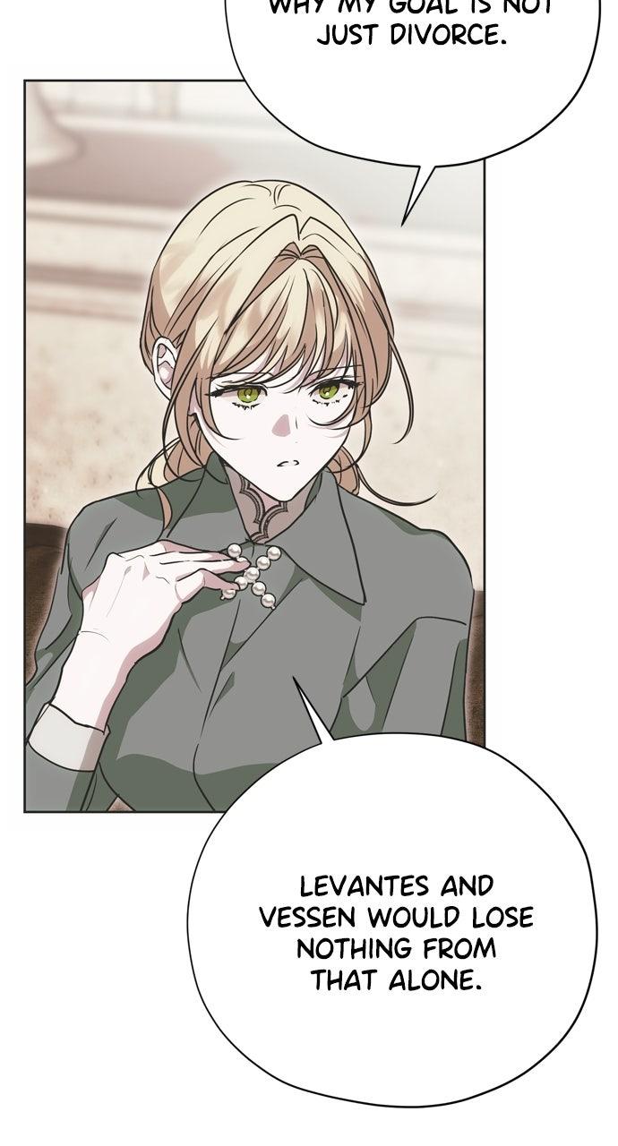 Moralless Scandal - الفصل 19 - 18