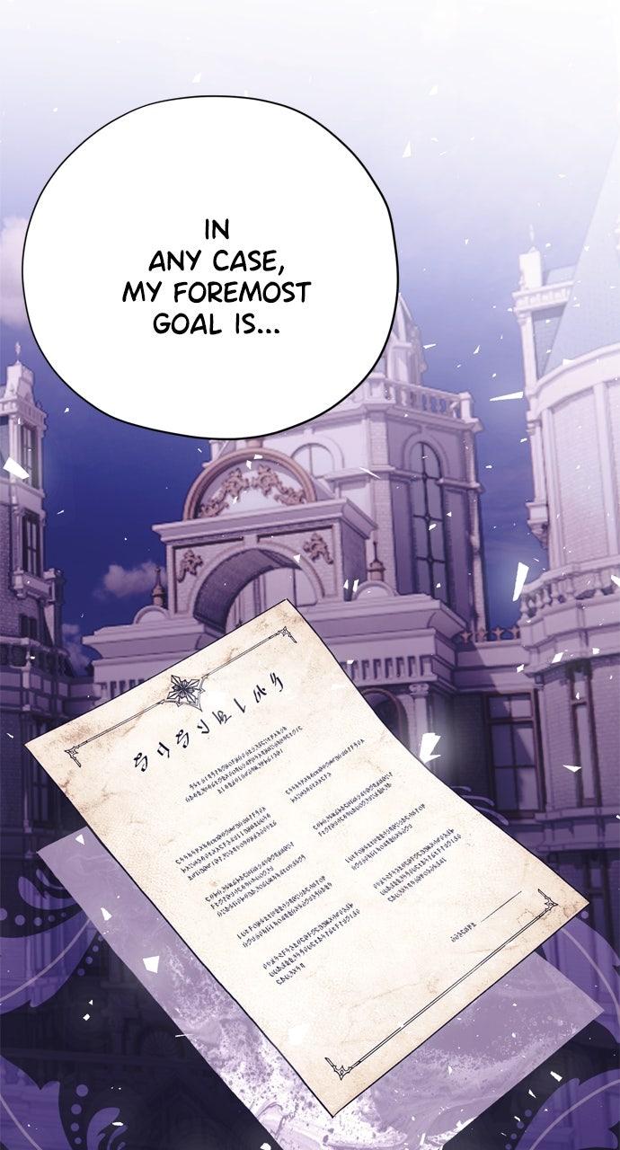 Moralless Scandal - الفصل 19 - 23