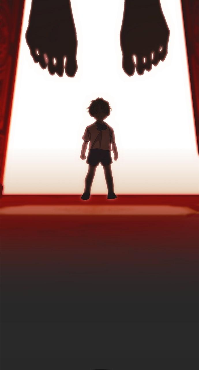 Moralless Scandal - الفصل 19 - 33