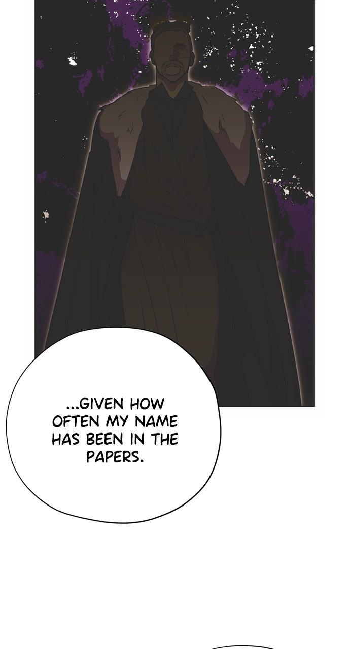 Moralless Scandal - الفصل 19 - 59