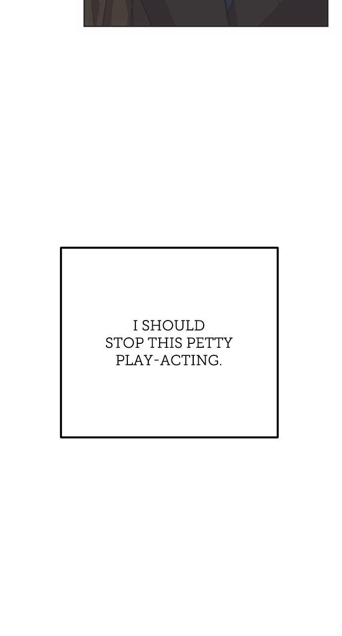 Moralless Scandal - الفصل 19 - 77