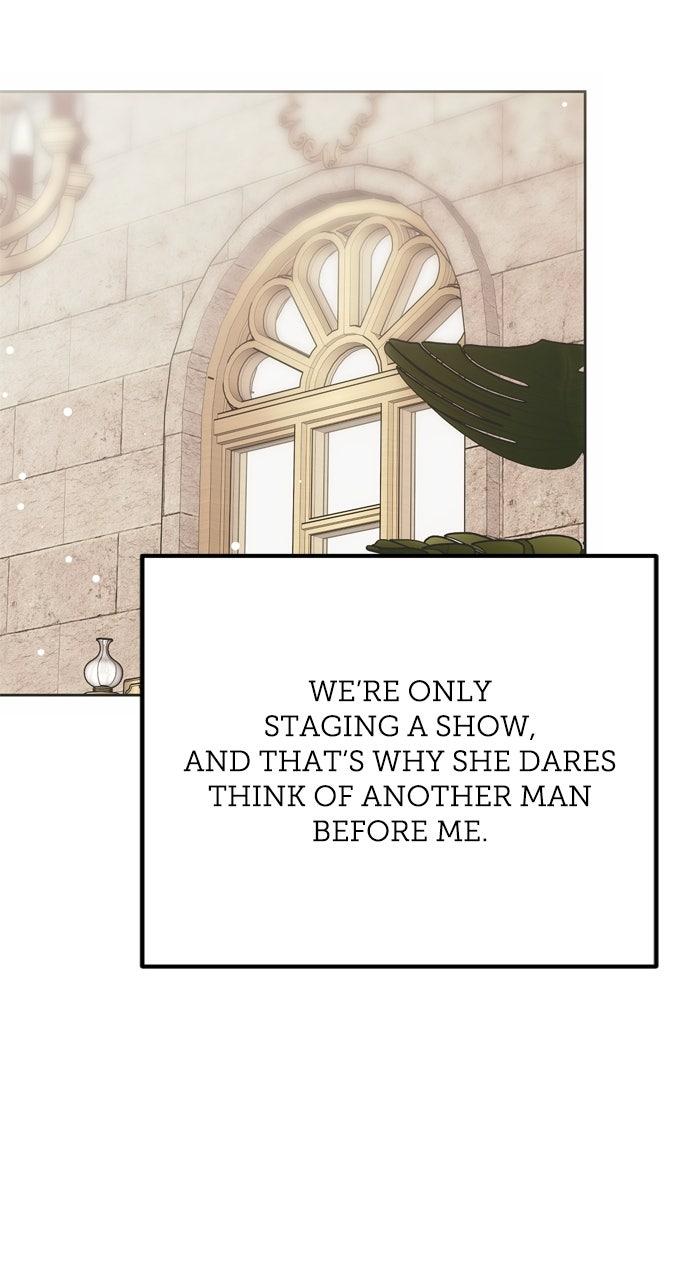 Moralless Scandal - الفصل 19 - 78