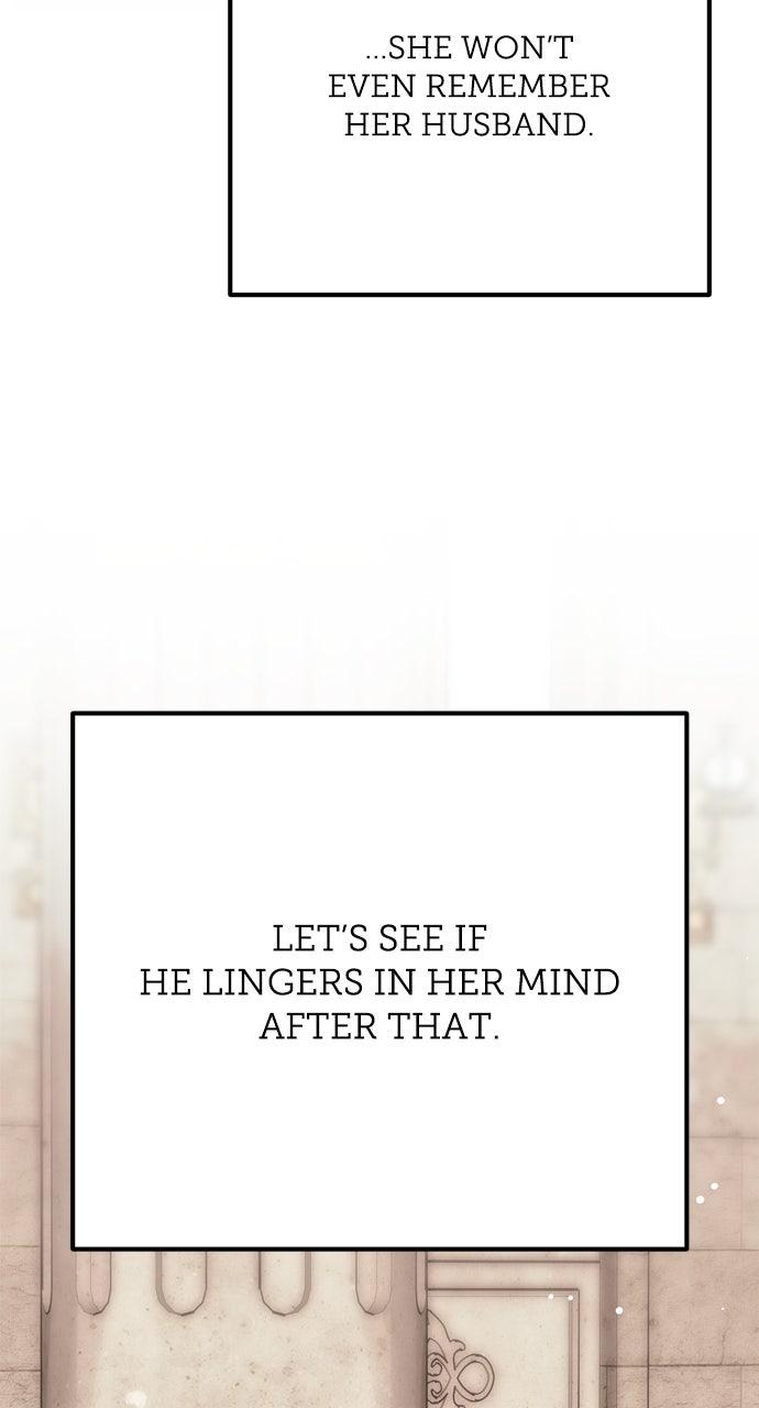 Moralless Scandal - الفصل 19 - 80