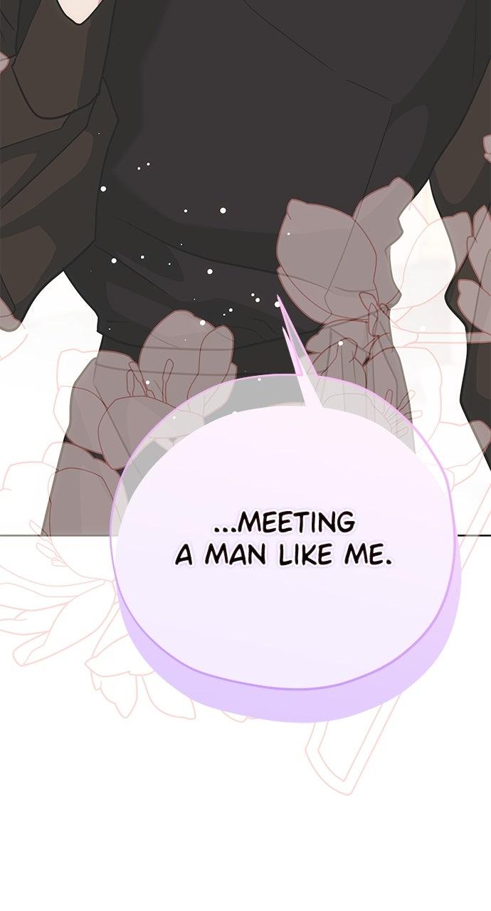 Moralless Scandal - الفصل 19 - 90