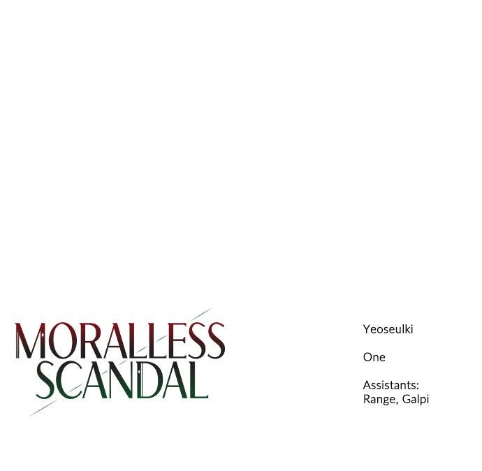 Moralless Scandal - الفصل 19 - 91