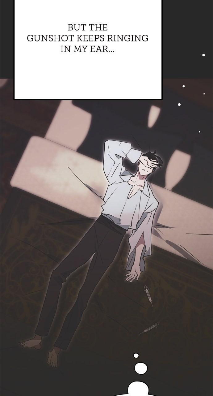 Moralless Scandal Chapter 20 - Page 5