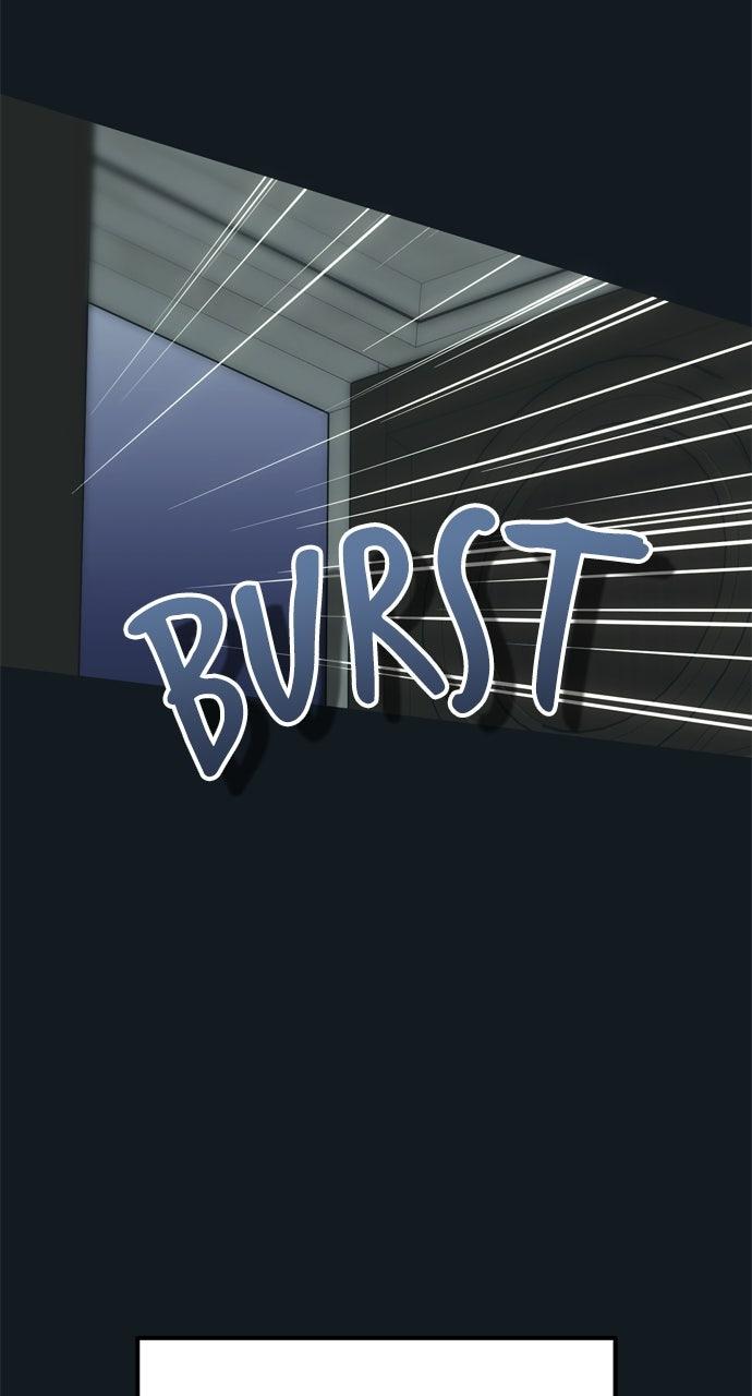 Moralless Scandal Chapter 20 - Page 25