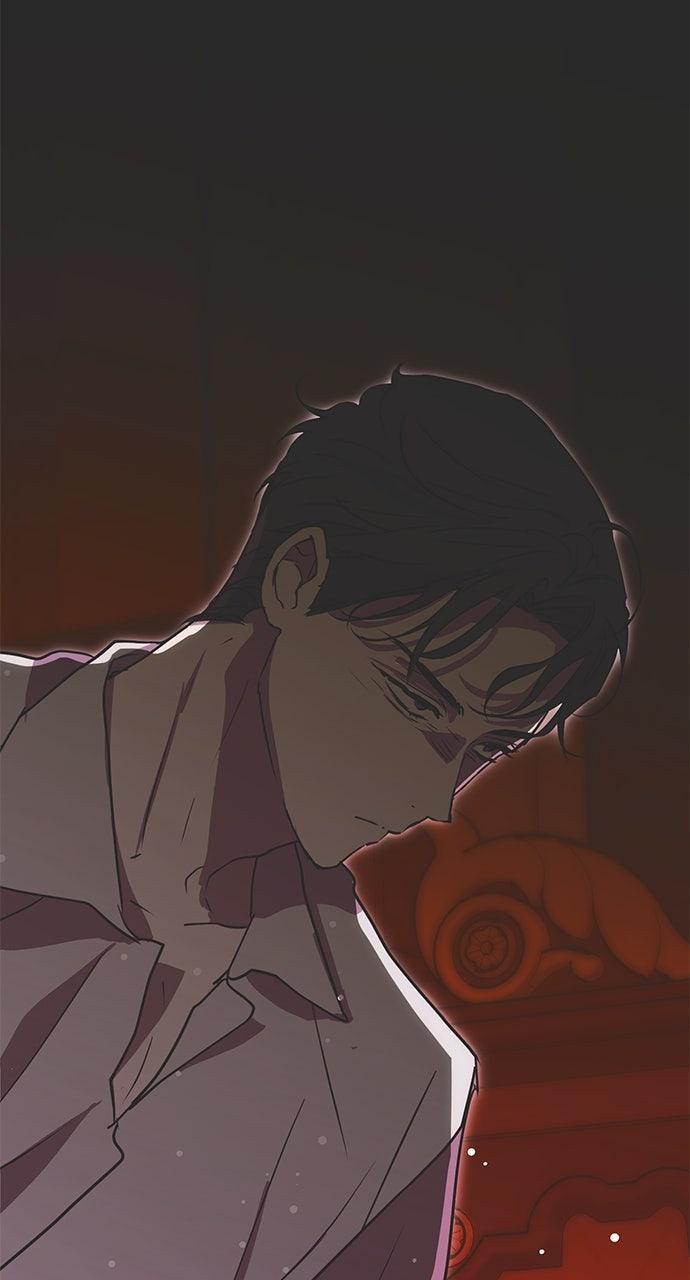 Moralless Scandal Chapter 20 - Page 33