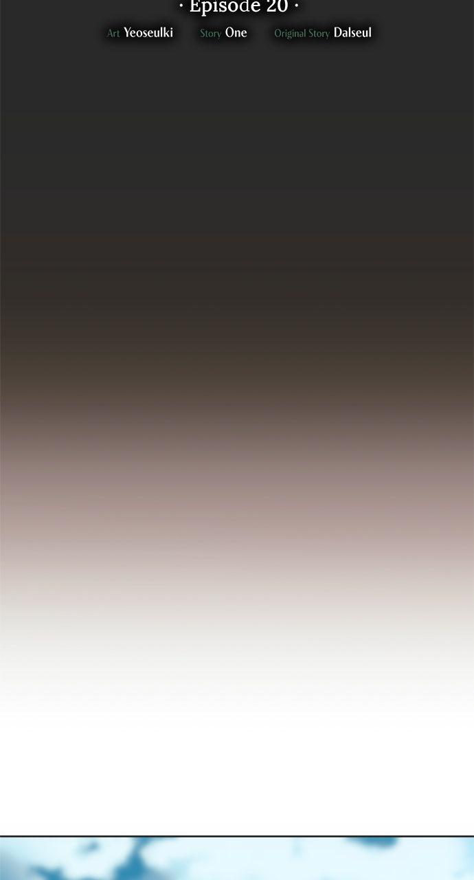 Moralless Scandal Chapter 20 - Page 36