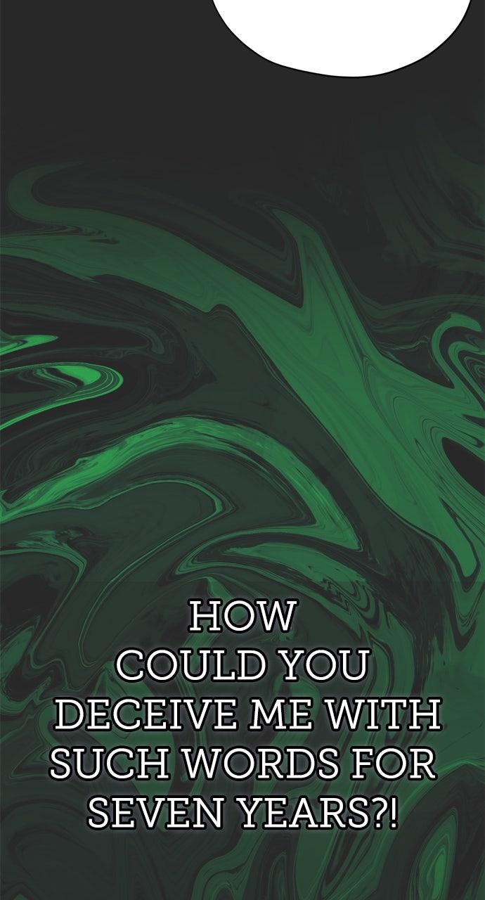 Moralless Scandal Chapter 20 - Page 80