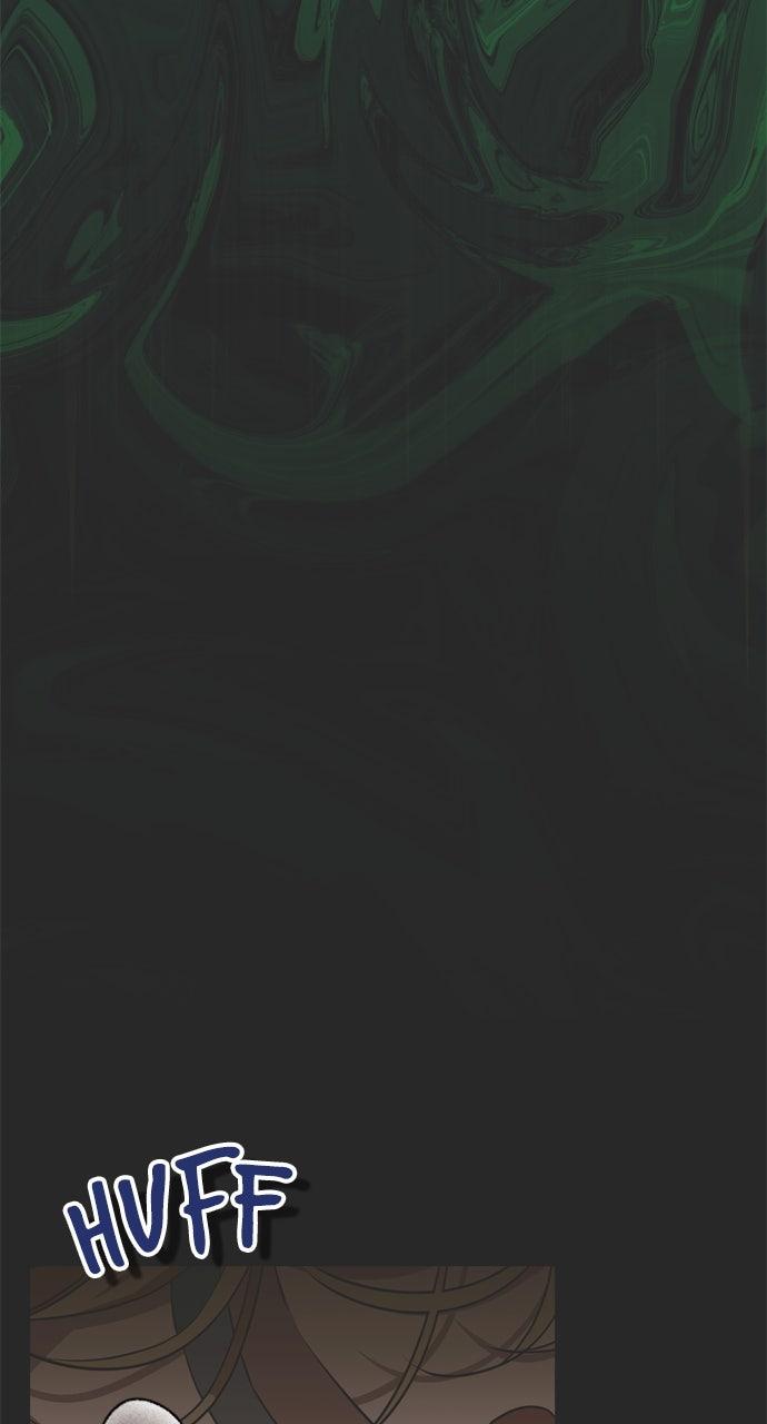 Moralless Scandal Chapter 20 - Page 81