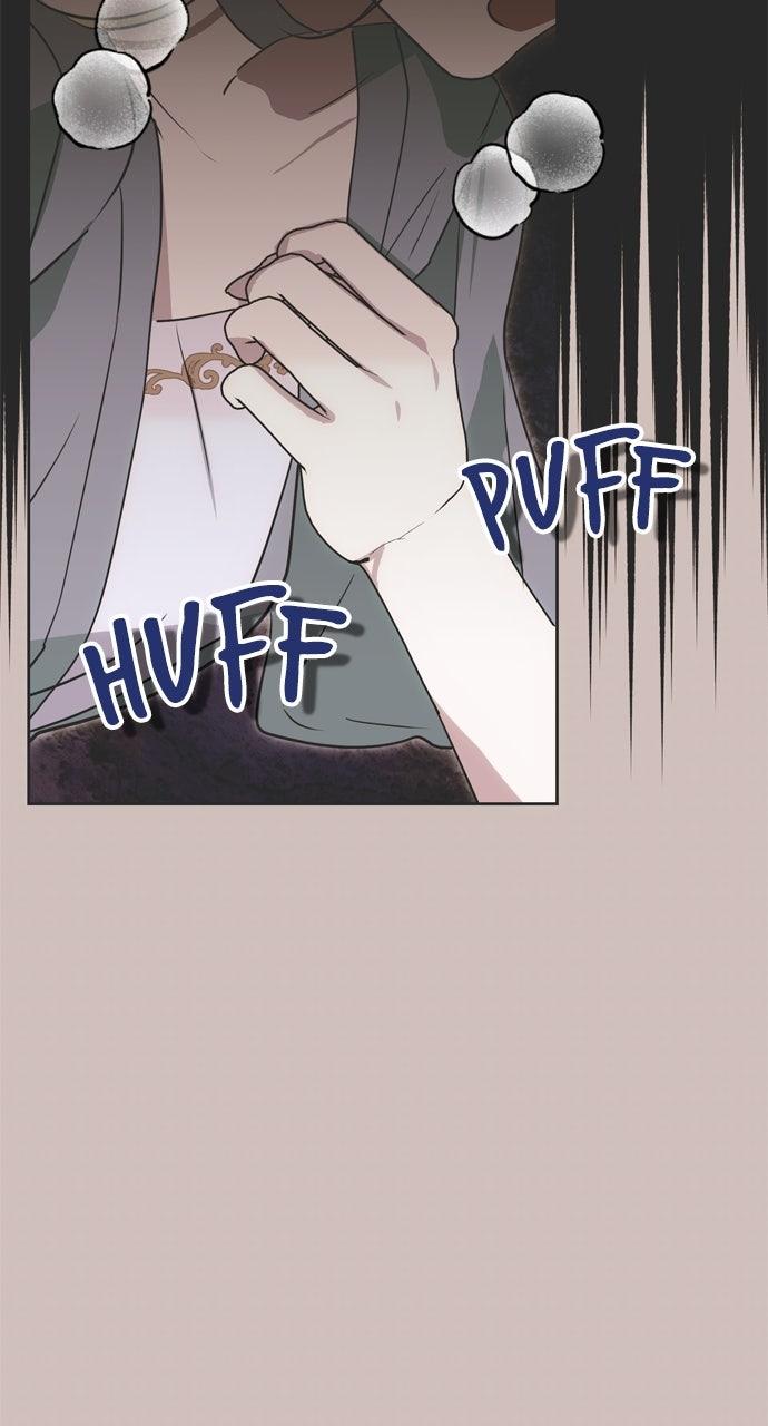 Moralless Scandal Chapter 20 - Page 82