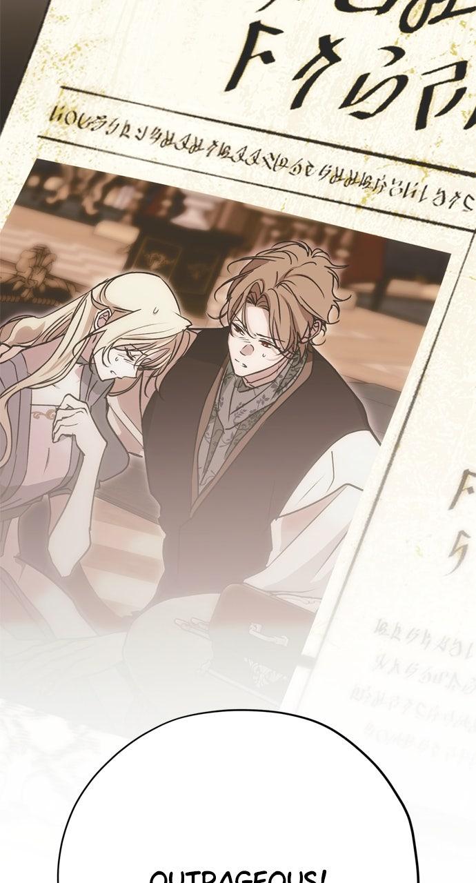 Moralless Scandal Chapter 20 - Page 93