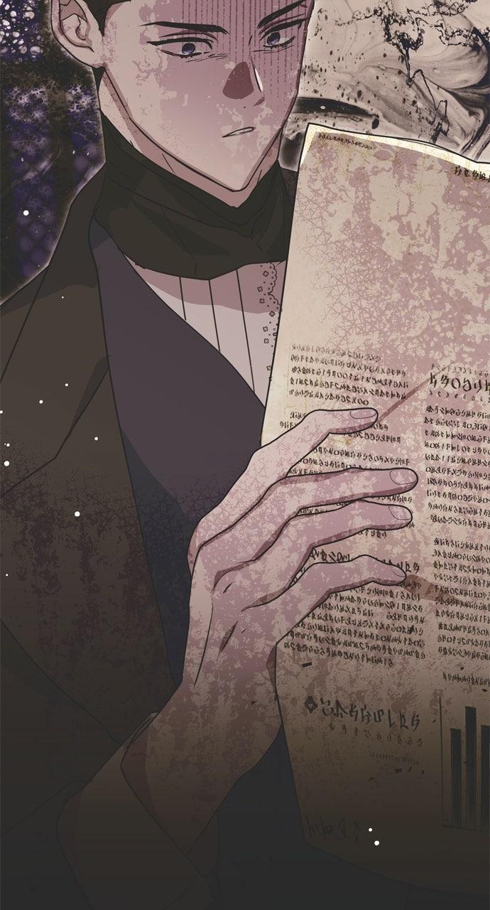 Moralless Scandal Chapter 20 - Page 101