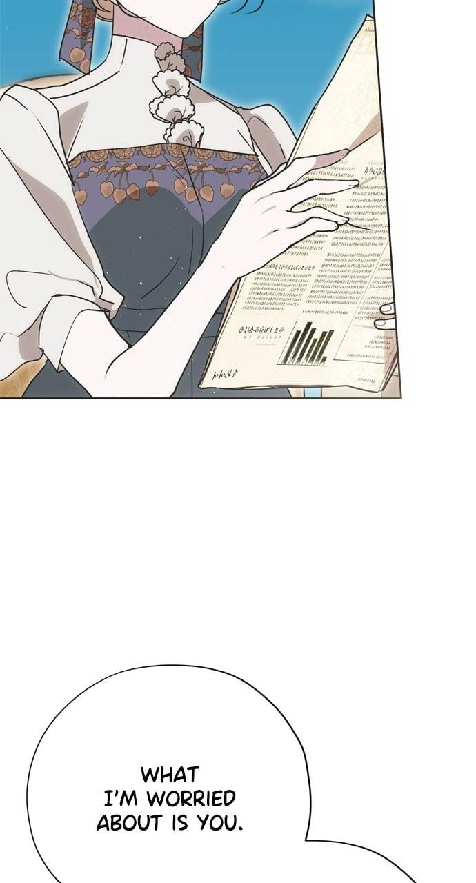 Moralless Scandal Chapter 21 - Page 6