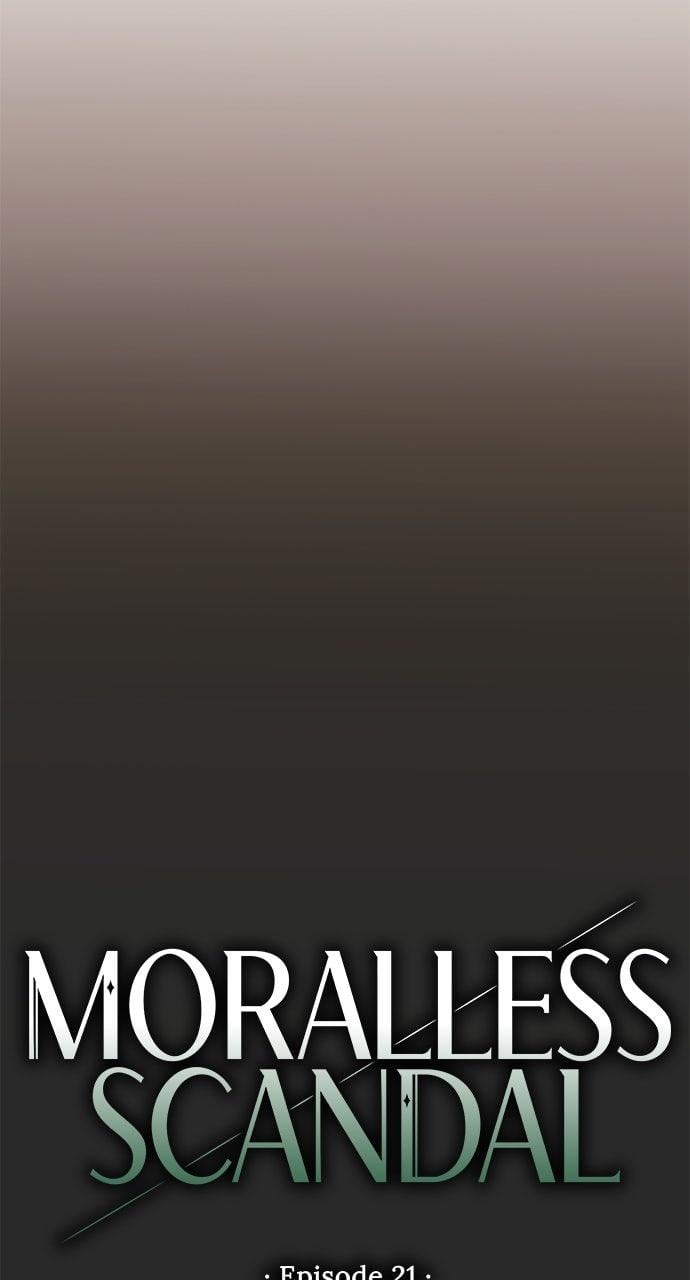 Moralless Scandal Chapter 21 - Page 14
