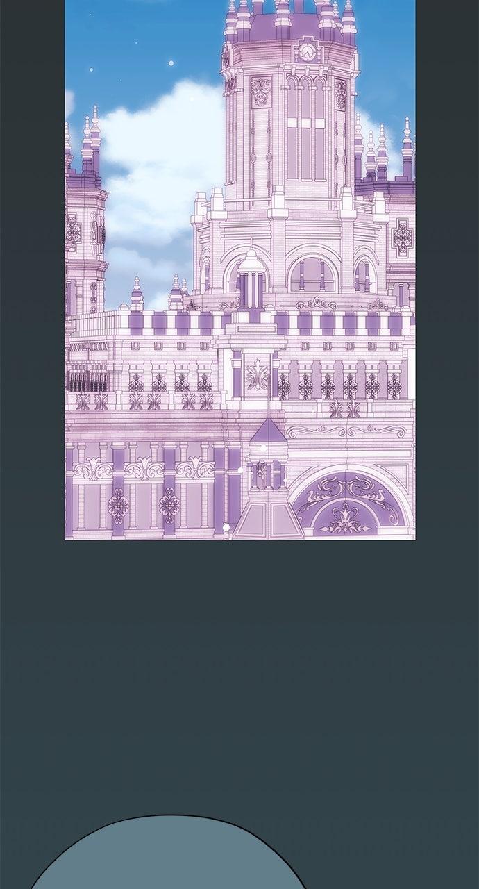 Moralless Scandal Chapter 21 - Page 16