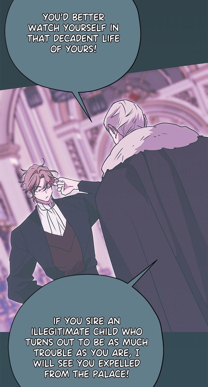 Moralless Scandal Chapter 21 - Page 17