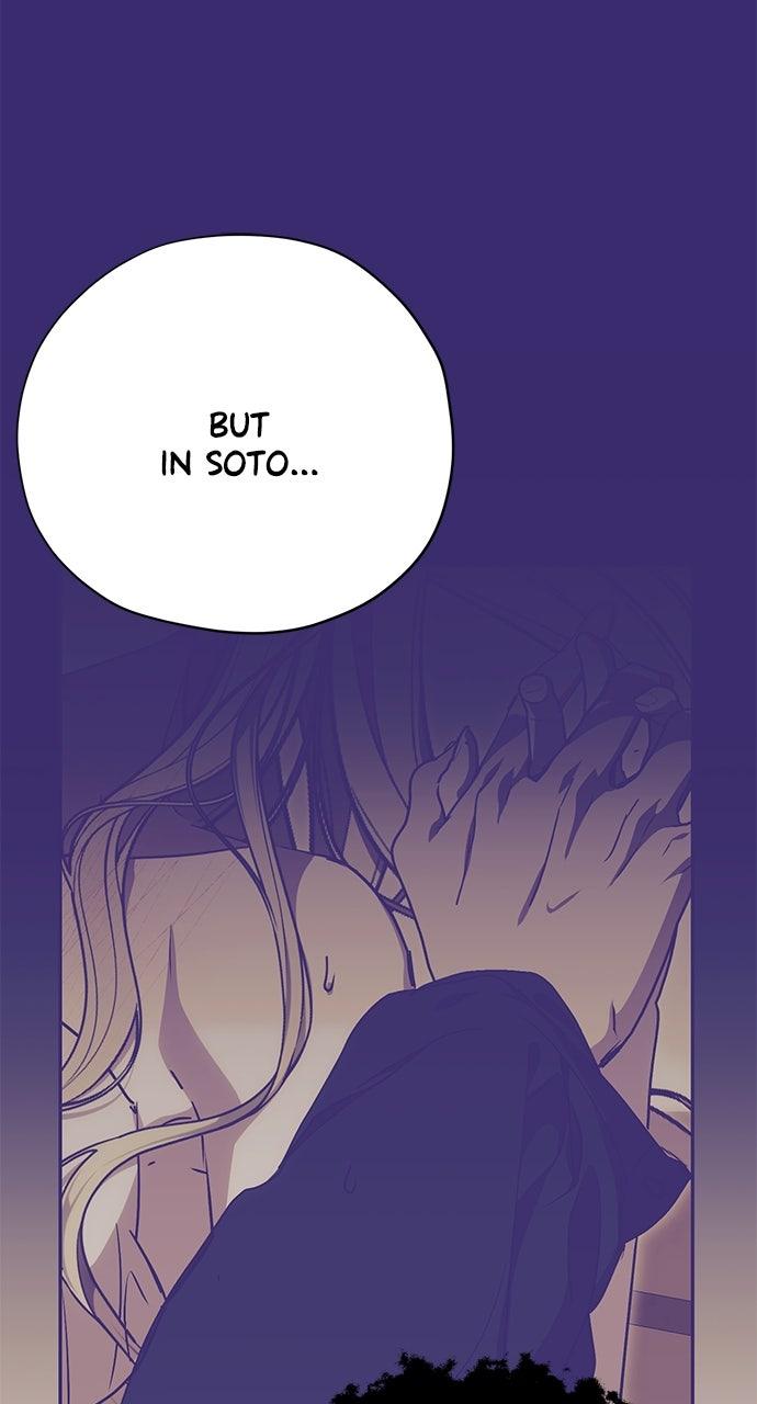 Moralless Scandal Chapter 21 - Page 34