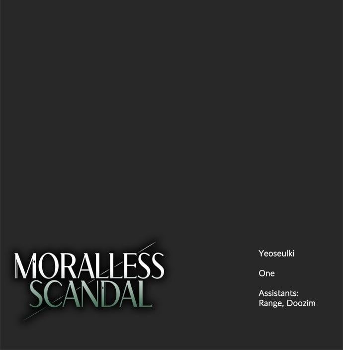 Moralless Scandal Chapter 21 - Page 89
