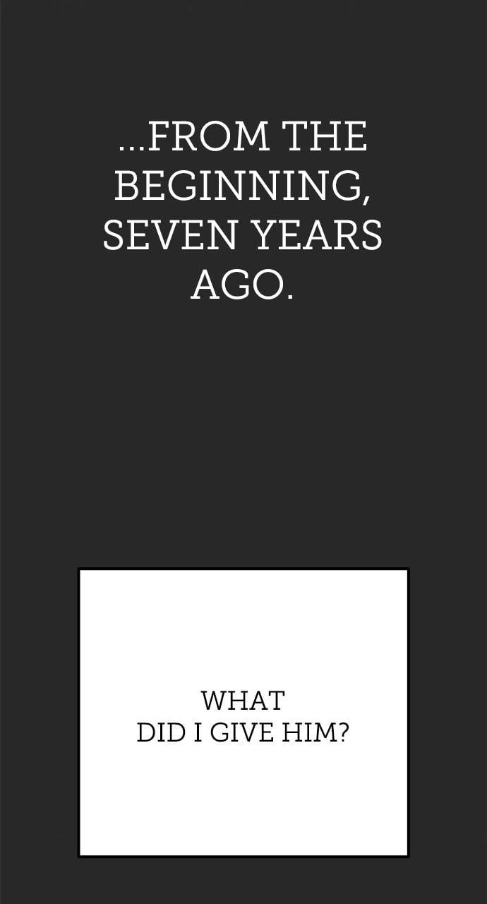 Moralless Scandal Chapter 22 - Page 81